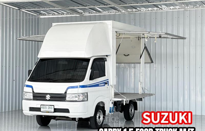 รถกระบะมือสอง SUZUKI CARRY รถปี 2022