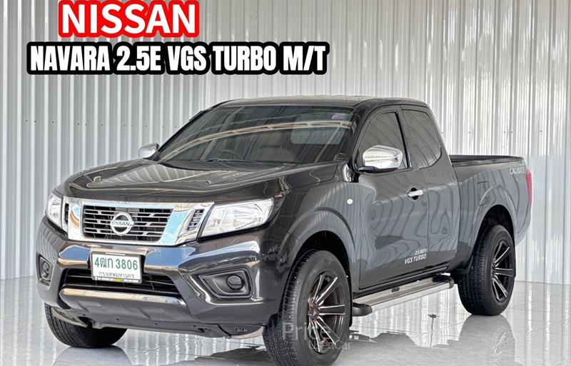 รถกระบะมือสอง NISSAN NP 300 Navara รถปี 2018