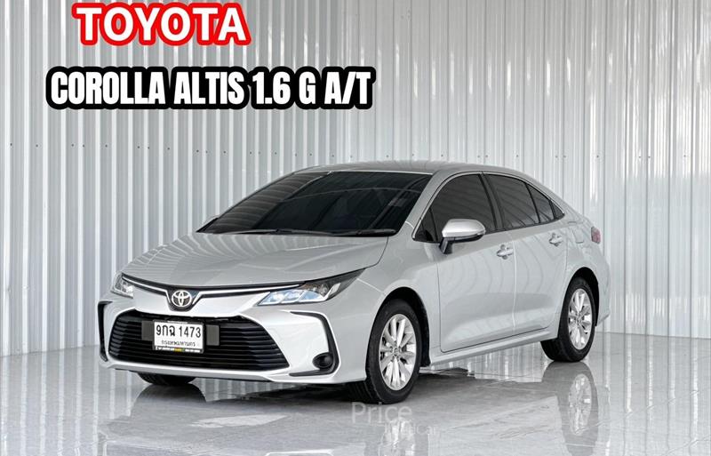 รถเก๋งมือสอง TOYOTA ALTIS รถปี 2019