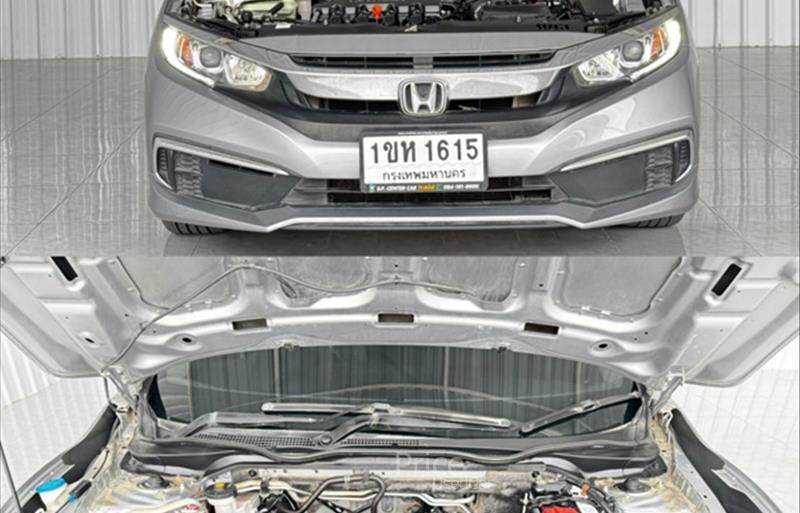 ขายรถเก๋งมือสอง-honda-ฮอนด้า-รถปี2021-รหัส88646-0260a499.jpg ขายรถเก๋งมือสอง-honda-ฮอนด้า-รถปี2021-รหัส88646-0260a499.jpg