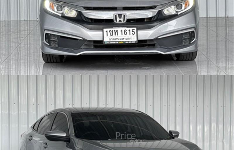 ขายรถเก๋งมือสอง-honda-ฮอนด้า-รถปี2021-รหัส88646-c322c345.jpg ขายรถเก๋งมือสอง-honda-ฮอนด้า-รถปี2021-รหัส88646-c322c345.jpg
