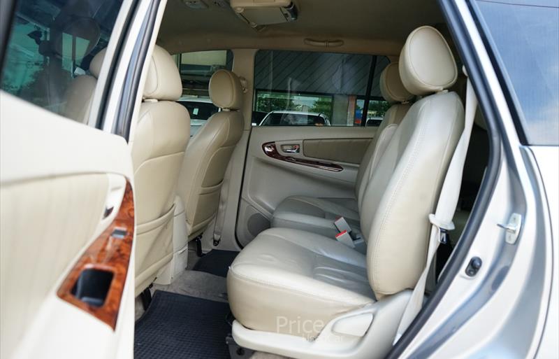 ขายรถตู้มือสอง-toyota-โตโยต้า-รถปี2015-รหัส88649-028bfa22.jpg ขายรถตู้มือสอง-toyota-โตโยต้า-รถปี2015-รหัส88649-028bfa22.jpg