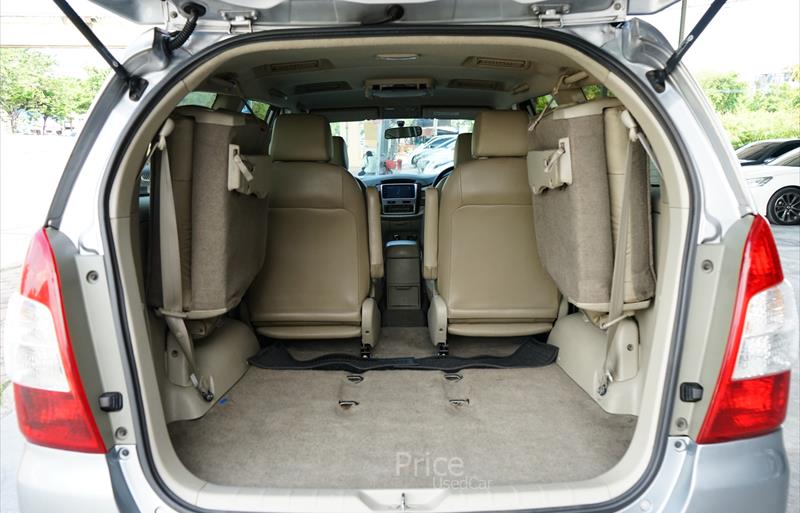 ขายรถตู้มือสอง-toyota-โตโยต้า-รถปี2015-รหัส88649-5a34e48a.jpg ขายรถตู้มือสอง-toyota-โตโยต้า-รถปี2015-รหัส88649-5a34e48a.jpg