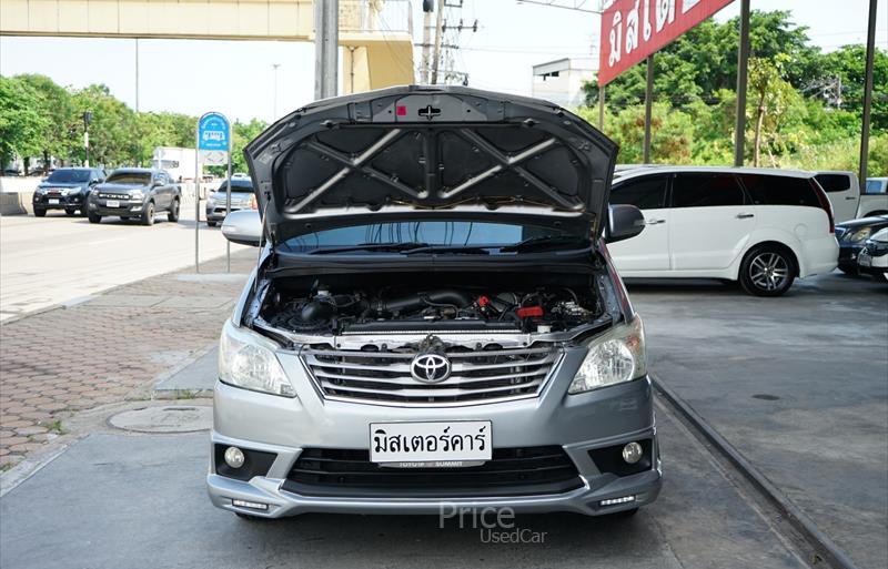 ขายรถตู้มือสอง-toyota-โตโยต้า-รถปี2015-รหัส88649-cd054b59.jpg ขายรถตู้มือสอง-toyota-โตโยต้า-รถปี2015-รหัส88649-cd054b59.jpg