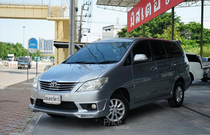 ขายรถตู้มือสอง-toyota-โตโยต้า-รถปี2015-รหัส88649-fc6985ab.jpg ขายรถตู้มือสอง-toyota-โตโยต้า-รถปี2015-รหัส88649-fc6985ab.jpg