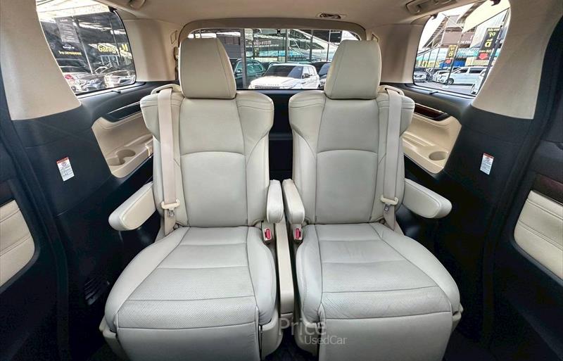 ขายรถตู้มือสอง-toyota-โตโยต้า-รถปี2015-รหัส88650-05d224fb.jpg ขายรถตู้มือสอง-toyota-โตโยต้า-รถปี2015-รหัส88650-05d224fb.jpg