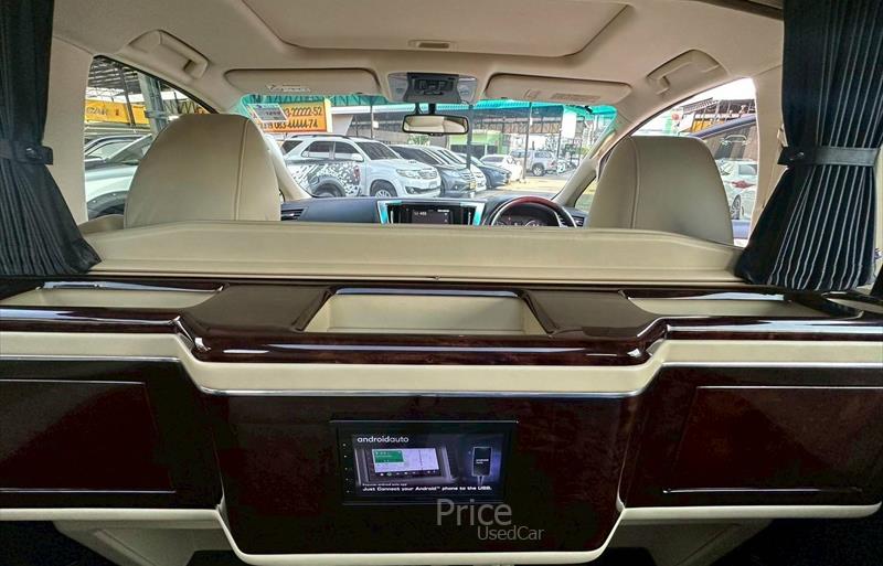 ขายรถตู้มือสอง-toyota-โตโยต้า-รถปี2015-รหัส88650-0dc2a4be.jpg ขายรถตู้มือสอง-toyota-โตโยต้า-รถปี2015-รหัส88650-0dc2a4be.jpg