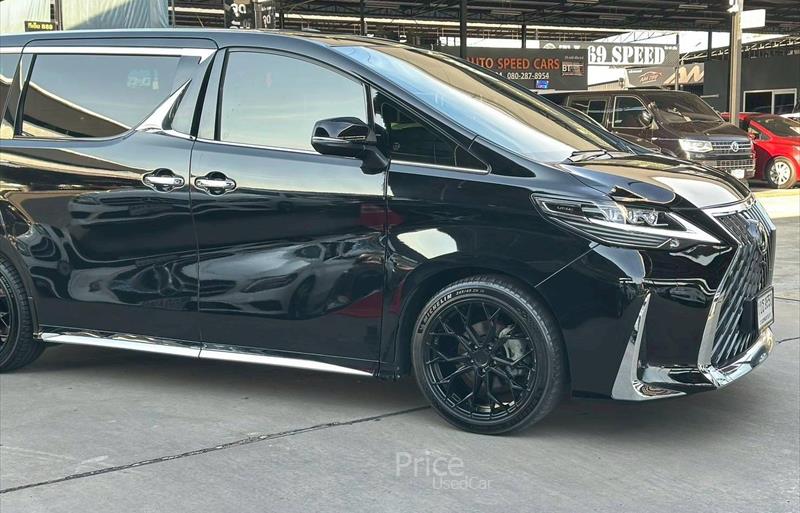 ขายรถตู้มือสอง-toyota-โตโยต้า-รถปี2015-รหัส88650-108c973d.jpg ขายรถตู้มือสอง-toyota-โตโยต้า-รถปี2015-รหัส88650-108c973d.jpg