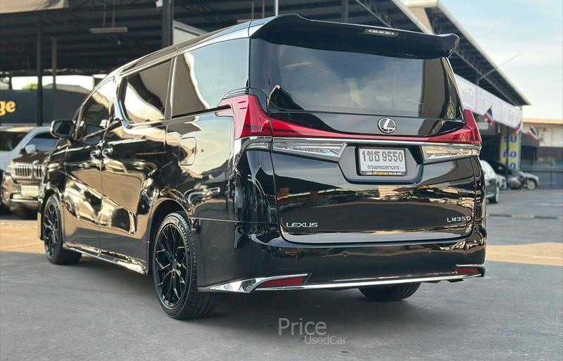 ขายรถตู้มือสอง-toyota-โตโยต้า-รถปี2015-รหัส88650-299aeb4a.jpg ขายรถตู้มือสอง-toyota-โตโยต้า-รถปี2015-รหัส88650-299aeb4a.jpg