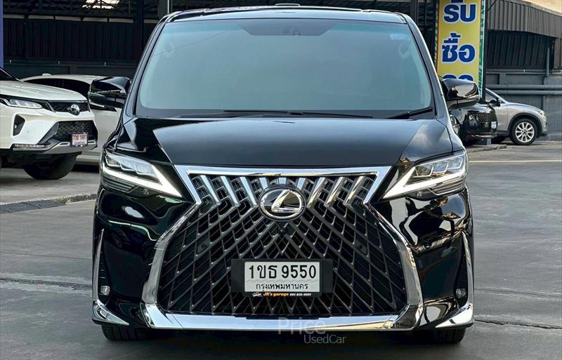 ขายรถตู้มือสอง-toyota-โตโยต้า-รถปี2015-รหัส88650-b09036a0.jpg ขายรถตู้มือสอง-toyota-โตโยต้า-รถปี2015-รหัส88650-b09036a0.jpg