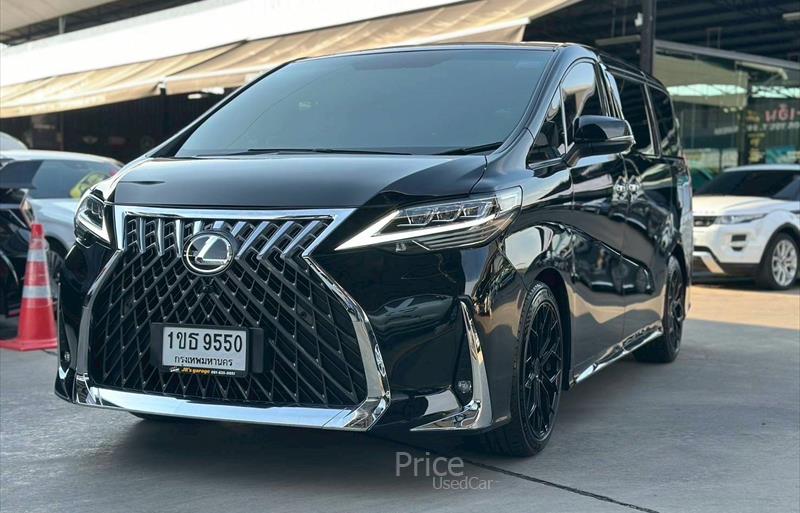 รถตู้มือสอง TOYOTA ALPHARD รถปี 2015