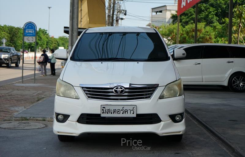 ขายรถตู้มือสอง-toyota-โตโยต้า-รถปี2011-รหัส88657-021e53e9.jpg ขายรถตู้มือสอง-toyota-โตโยต้า-รถปี2011-รหัส88657-021e53e9.jpg