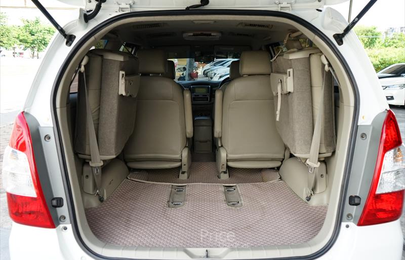 ขายรถตู้มือสอง-toyota-โตโยต้า-รถปี2011-รหัส88657-22c4b069.jpg ขายรถตู้มือสอง-toyota-โตโยต้า-รถปี2011-รหัส88657-22c4b069.jpg