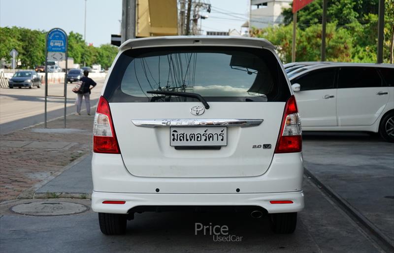 ขายรถตู้มือสอง-toyota-โตโยต้า-รถปี2011-รหัส88657-29bdca49.jpg ขายรถตู้มือสอง-toyota-โตโยต้า-รถปี2011-รหัส88657-29bdca49.jpg