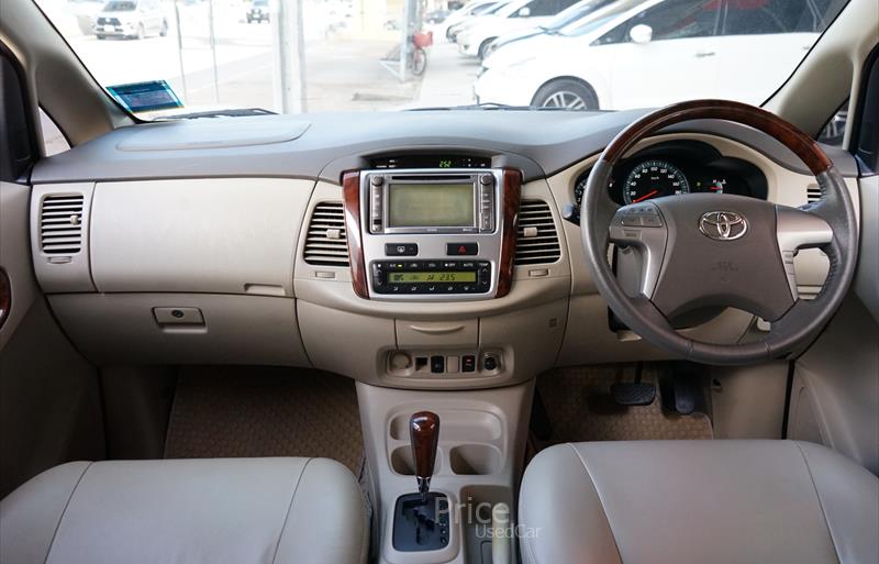 ขายรถตู้มือสอง-toyota-โตโยต้า-รถปี2011-รหัส88657-92eee68e.jpg ขายรถตู้มือสอง-toyota-โตโยต้า-รถปี2011-รหัส88657-92eee68e.jpg