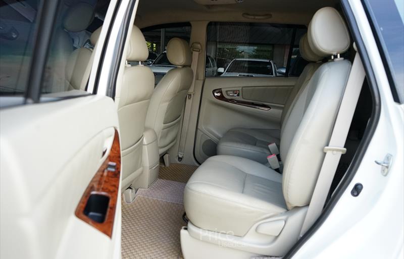 ขายรถตู้มือสอง-toyota-โตโยต้า-รถปี2011-รหัส88657-a088ae19.jpg ขายรถตู้มือสอง-toyota-โตโยต้า-รถปี2011-รหัส88657-a088ae19.jpg