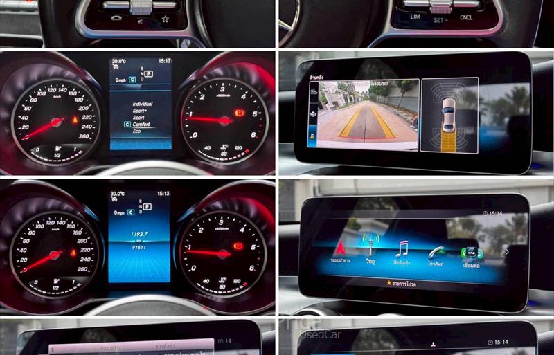 ขายรถเก๋งมือสอง-mercedes-benz-เมอร์เซเดสเบนซ์-รถปี2019-รหัส88659-f4f3f4bb.jpg ขายรถเก๋งมือสอง-mercedes-benz-เมอร์เซเดสเบนซ์-รถปี2019-รหัส88659-f4f3f4bb.jpg