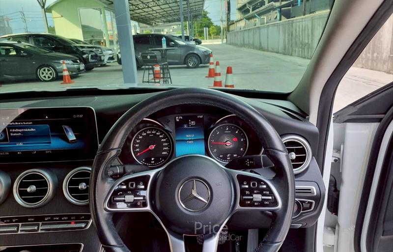 ขายรถเก๋งมือสอง-mercedes-benz-เมอร์เซเดสเบนซ์-รถปี2020-รหัส88662-69dd2195.jpg ขายรถเก๋งมือสอง-mercedes-benz-เมอร์เซเดสเบนซ์-รถปี2020-รหัส88662-69dd2195.jpg