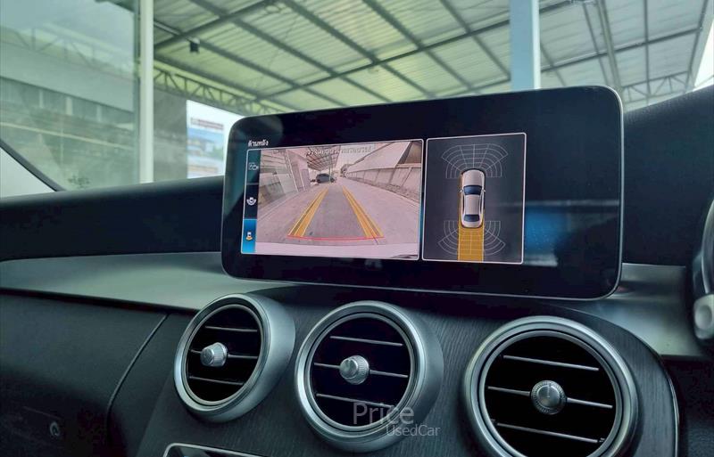 ขายรถเก๋งมือสอง-mercedes-benz-เมอร์เซเดสเบนซ์-รถปี2020-รหัส88662-6ad27460.jpg ขายรถเก๋งมือสอง-mercedes-benz-เมอร์เซเดสเบนซ์-รถปี2020-รหัส88662-6ad27460.jpg