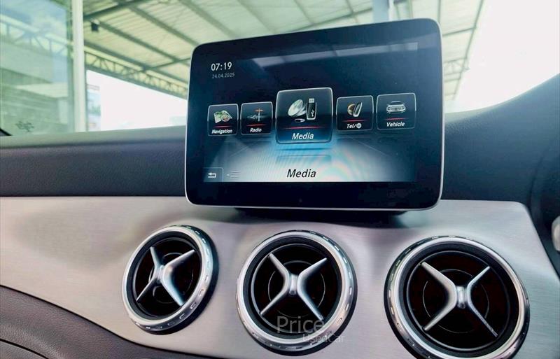 ขายรถเก๋งมือสอง-mercedes-benz-เมอร์เซเดสเบนซ์-รถปี2017-รหัส88663-28c875db.jpg ขายรถเก๋งมือสอง-mercedes-benz-เมอร์เซเดสเบนซ์-รถปี2017-รหัส88663-28c875db.jpg
