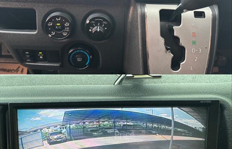 ขายรถตู้มือสอง-toyota-โตโยต้า-รถปี2016-รหัส88672-f3daaf7e.jpg ขายรถตู้มือสอง-toyota-โตโยต้า-รถปี2016-รหัส88672-f3daaf7e.jpg
