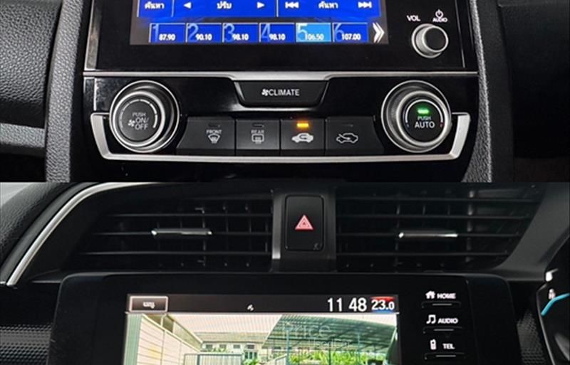 ขายรถเก๋งมือสอง-honda-ฮอนด้า-รถปี2019-รหัส88673-4a3b658f.jpg ขายรถเก๋งมือสอง-honda-ฮอนด้า-รถปี2019-รหัส88673-4a3b658f.jpg