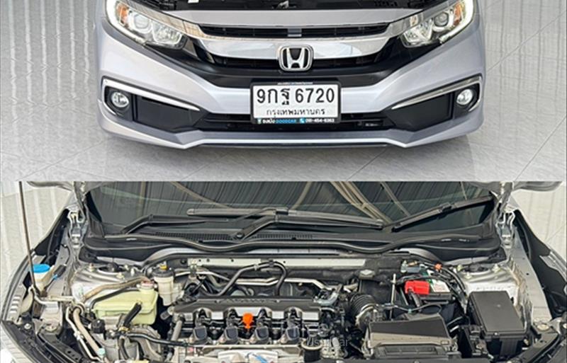 ขายรถเก๋งมือสอง-honda-ฮอนด้า-รถปี2019-รหัส88673-9d08ef75.jpg ขายรถเก๋งมือสอง-honda-ฮอนด้า-รถปี2019-รหัส88673-9d08ef75.jpg