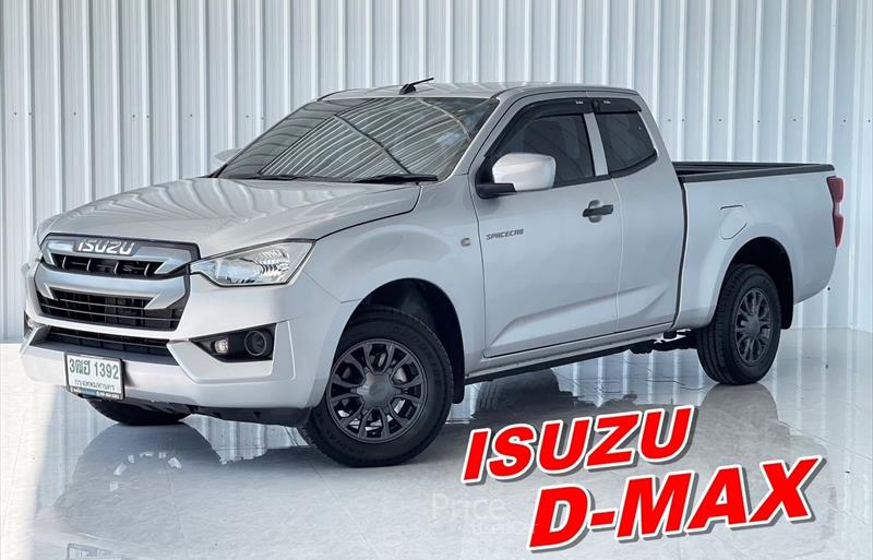 รถกระบะมือสอง ISUZU D-MAX รถปี 2020