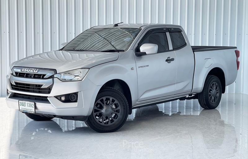 ขายรถกระบะมือสอง-isuzu-อีซูซุ-รถปี2020-รหัส88676-a1e4ea08.jpg ขายรถกระบะมือสอง-isuzu-อีซูซุ-รถปี2020-รหัส88676-a1e4ea08.jpg
