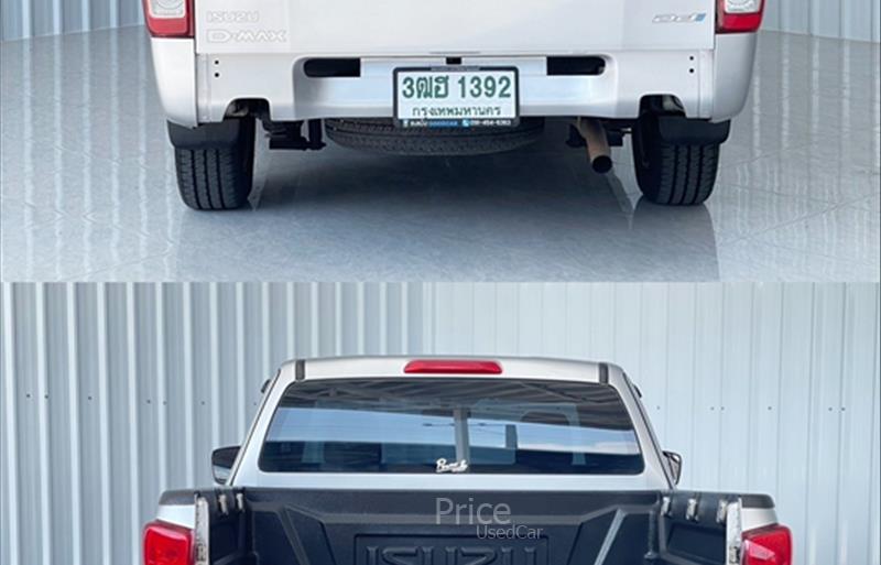 ขายรถกระบะมือสอง-isuzu-อีซูซุ-รถปี2020-รหัส88676-f7ab9074.jpg ขายรถกระบะมือสอง-isuzu-อีซูซุ-รถปี2020-รหัส88676-f7ab9074.jpg
