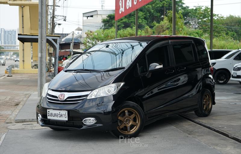 ขายรถเก๋งมือสอง-honda-ฮอนด้า-รถปี2013-รหัส88682-5b98f8bc.jpg ขายรถเก๋งมือสอง-honda-ฮอนด้า-รถปี2013-รหัส88682-5b98f8bc.jpg