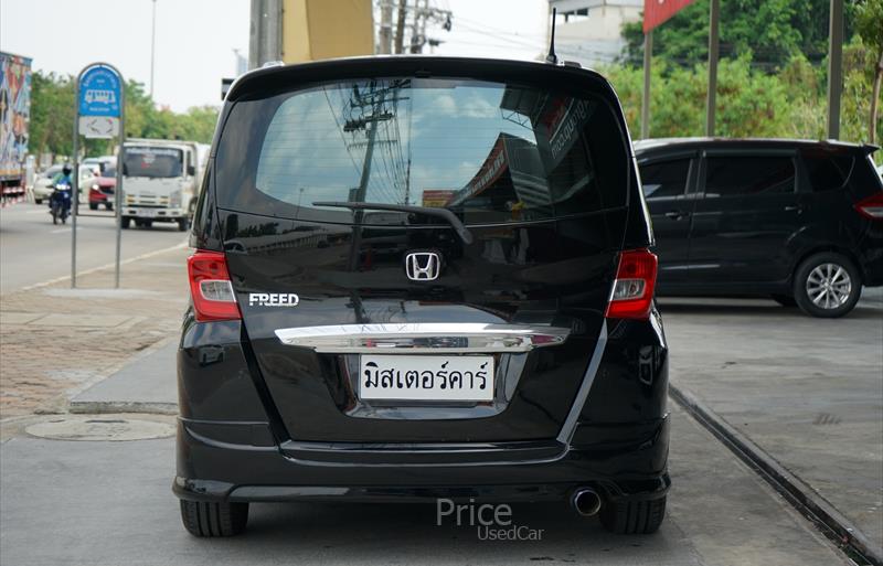 ขายรถเก๋งมือสอง-honda-ฮอนด้า-รถปี2013-รหัส88682-9cf0addb.jpg ขายรถเก๋งมือสอง-honda-ฮอนด้า-รถปี2013-รหัส88682-9cf0addb.jpg