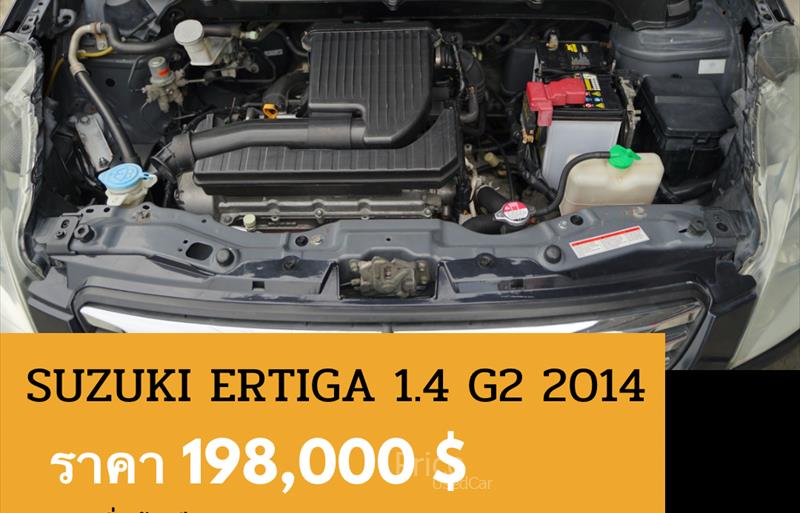 ขายรถเก๋งมือสอง-suzuki-ซูซูกิ-รถปี2014-รหัส88687-1be70d22.jpg ขายรถเก๋งมือสอง-suzuki-ซูซูกิ-รถปี2014-รหัส88687-1be70d22.jpg
