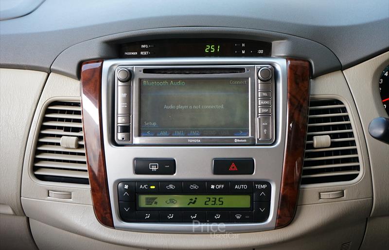 ขายรถตู้มือสอง-toyota-โตโยต้า-รถปี2011-รหัส88688-4707c79a.jpg ขายรถตู้มือสอง-toyota-โตโยต้า-รถปี2011-รหัส88688-4707c79a.jpg