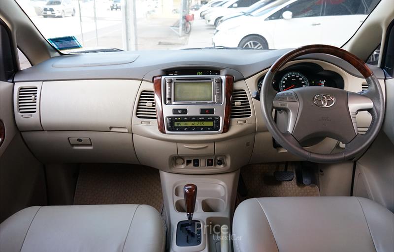 ขายรถตู้มือสอง-toyota-โตโยต้า-รถปี2011-รหัส88688-be81665d.jpg ขายรถตู้มือสอง-toyota-โตโยต้า-รถปี2011-รหัส88688-be81665d.jpg