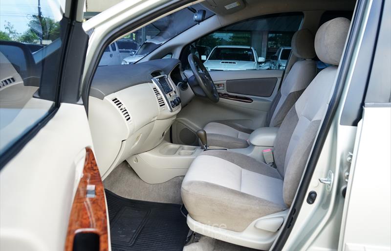 ขายรถตู้มือสอง-toyota-โตโยต้า-รถปี2012-รหัส88689-13d9c1ce.jpg ขายรถตู้มือสอง-toyota-โตโยต้า-รถปี2012-รหัส88689-13d9c1ce.jpg