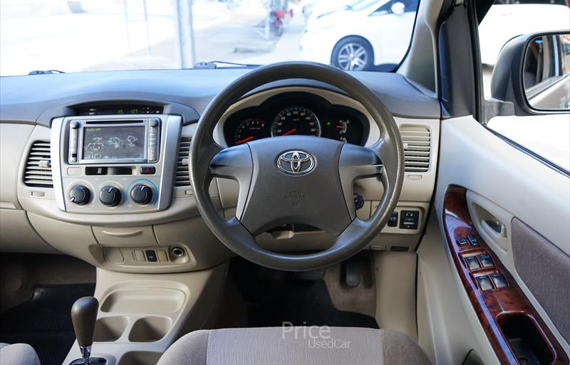 ขายรถตู้มือสอง-toyota-โตโยต้า-รถปี2012-รหัส88689-341677cf.jpg ขายรถตู้มือสอง-toyota-โตโยต้า-รถปี2012-รหัส88689-341677cf.jpg