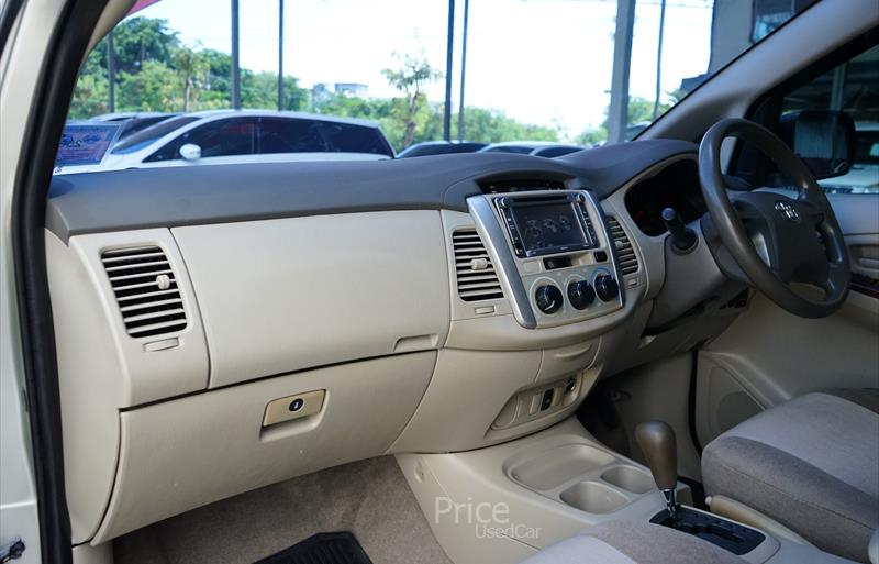 ขายรถตู้มือสอง-toyota-โตโยต้า-รถปี2012-รหัส88689-547bda13.jpg ขายรถตู้มือสอง-toyota-โตโยต้า-รถปี2012-รหัส88689-547bda13.jpg
