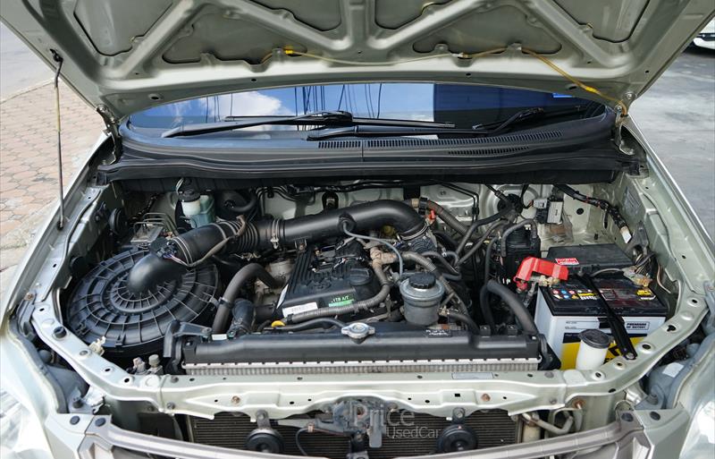 ขายรถตู้มือสอง-toyota-โตโยต้า-รถปี2012-รหัส88689-c2ab8488.jpg ขายรถตู้มือสอง-toyota-โตโยต้า-รถปี2012-รหัส88689-c2ab8488.jpg