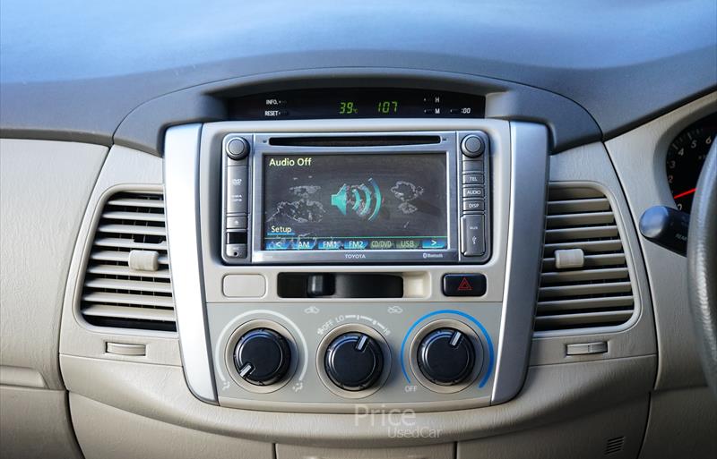 ขายรถตู้มือสอง-toyota-โตโยต้า-รถปี2012-รหัส88689-ea0acf99.jpg ขายรถตู้มือสอง-toyota-โตโยต้า-รถปี2012-รหัส88689-ea0acf99.jpg