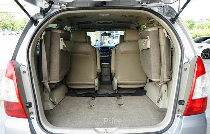 ขายรถตู้มือสอง-toyota-โตโยต้า-รถปี2015-รหัส88690-1cc756c4.jpg ขายรถตู้มือสอง-toyota-โตโยต้า-รถปี2015-รหัส88690-1cc756c4.jpg