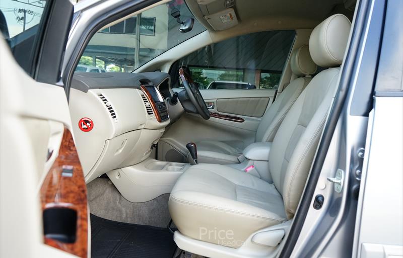 ขายรถตู้มือสอง-toyota-โตโยต้า-รถปี2015-รหัส88690-a494cf6a.jpg ขายรถตู้มือสอง-toyota-โตโยต้า-รถปี2015-รหัส88690-a494cf6a.jpg