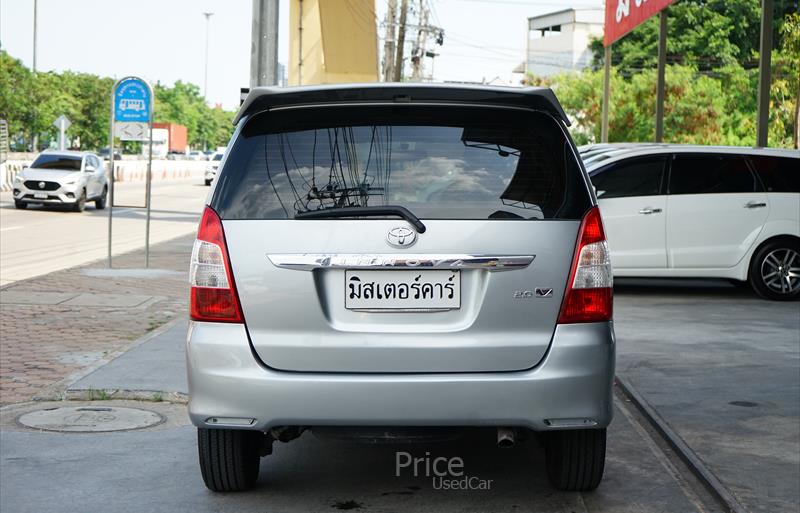 ขายรถตู้มือสอง-toyota-โตโยต้า-รถปี2015-รหัส88690-ad0ecc4b.jpg ขายรถตู้มือสอง-toyota-โตโยต้า-รถปี2015-รหัส88690-ad0ecc4b.jpg