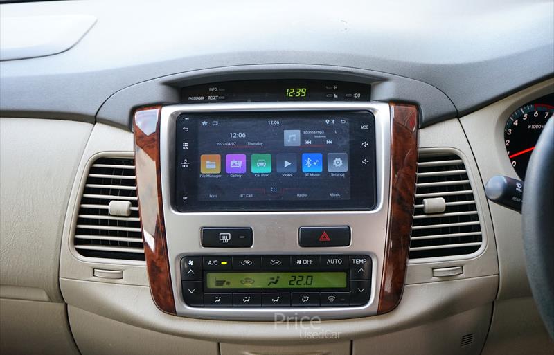 ขายรถตู้มือสอง-toyota-โตโยต้า-รถปี2015-รหัส88690-b4d63a55.jpg ขายรถตู้มือสอง-toyota-โตโยต้า-รถปี2015-รหัส88690-b4d63a55.jpg
