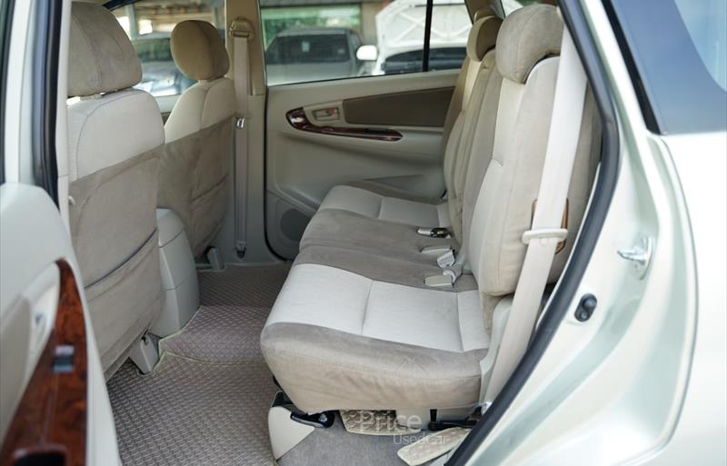 ขายรถตู้มือสอง-toyota-โตโยต้า-รถปี2013-รหัส88691-15bd8d76.jpg ขายรถตู้มือสอง-toyota-โตโยต้า-รถปี2013-รหัส88691-15bd8d76.jpg