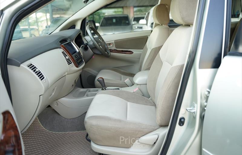 ขายรถตู้มือสอง-toyota-โตโยต้า-รถปี2013-รหัส88691-3dcfac70.jpg ขายรถตู้มือสอง-toyota-โตโยต้า-รถปี2013-รหัส88691-3dcfac70.jpg