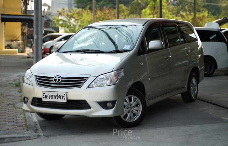 ขายรถตู้มือสอง-toyota-โตโยต้า-รถปี2013-รหัส88691-746bbad4.jpg ขายรถตู้มือสอง-toyota-โตโยต้า-รถปี2013-รหัส88691-746bbad4.jpg