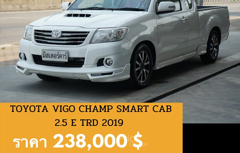 รถกระบะมือสอง TOYOTA HILUX VIGO CHAMP รถปี 2015