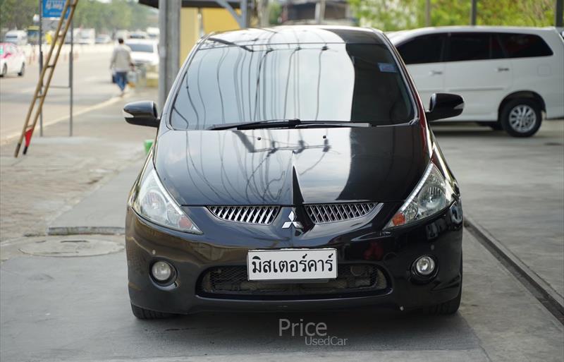 ขายรถตู้มือสอง-mitsubishi-มิตซูบิชิ-รถปี2010-รหัส88695-c953b53f.jpg ขายรถตู้มือสอง-mitsubishi-มิตซูบิชิ-รถปี2010-รหัส88695-c953b53f.jpg