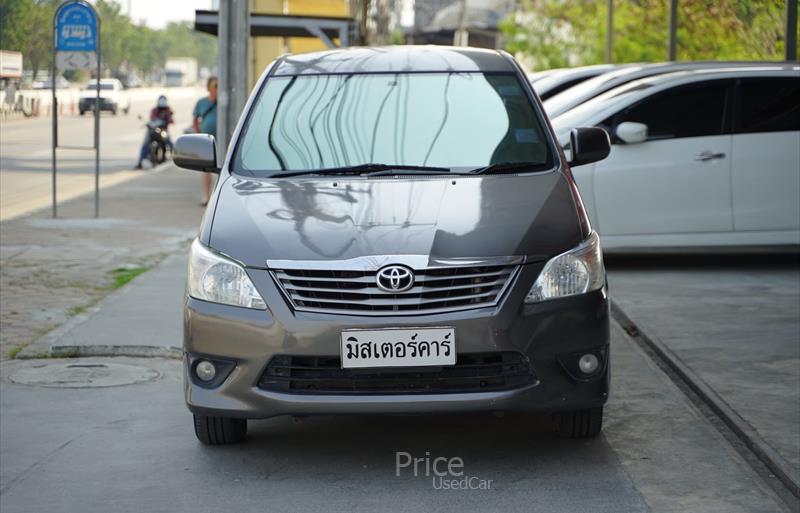 ขายรถตู้มือสอง-toyota-โตโยต้า-รถปี2013-รหัส88698-0b610b4f.jpg ขายรถตู้มือสอง-toyota-โตโยต้า-รถปี2013-รหัส88698-0b610b4f.jpg